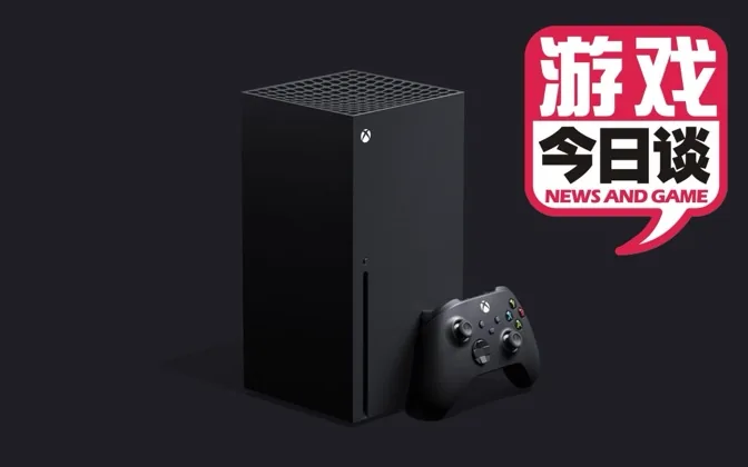 TGA 2019口译直播录像 游戏今日谈20191213